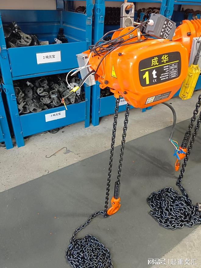 吉林电动葫芦十大名牌排名优质品牌推荐